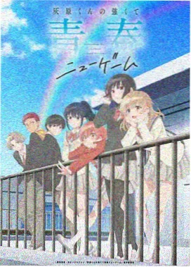 热播电影条目第七位证人剧照